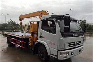 城关24小时道路救援服务