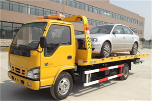 城关道路救援一般怎么收费