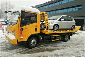 城关附近道路救援服务